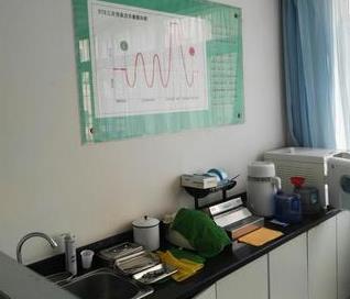鞍山时代口腔门诊部治疗室