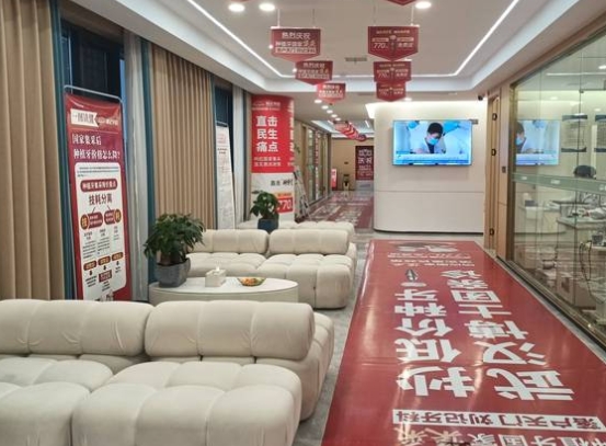 天门刘记口腔门诊医院环境