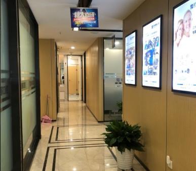 南京牙管家口腔·矫正种植专科医院医院环境