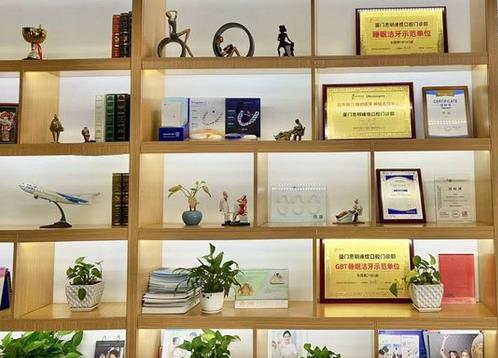 厦门峰煜口腔医院荣誉