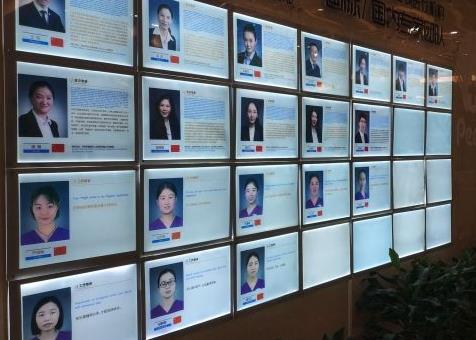 上海圣贝口腔医生团队