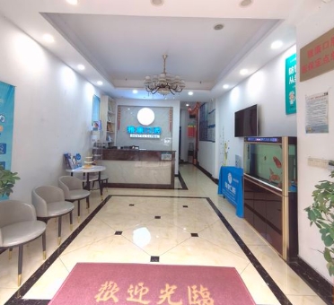 常州圣康口腔门诊部前台