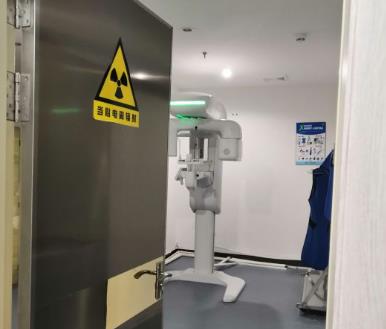 金华芘丽芙口腔ct仪器