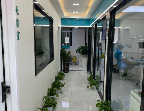 武汉市南星口腔门诊部医院环境