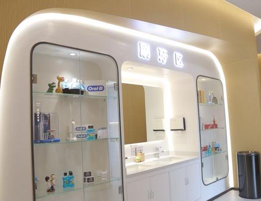 西安赛德阳光口腔医院医院一角