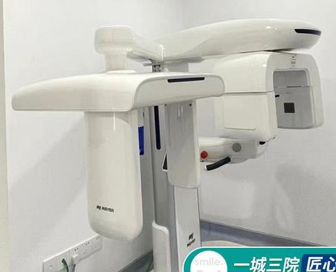 信阳伢牙齿科门诊部ct仪器
