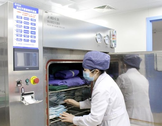 福建华南口腔医院(福清门诊部)消毒室