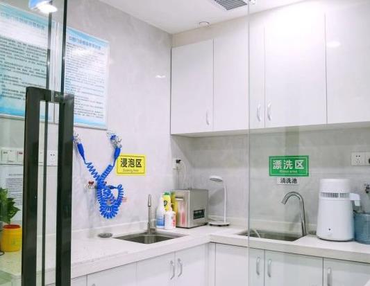 北海欢笑口腔门诊部消毒室