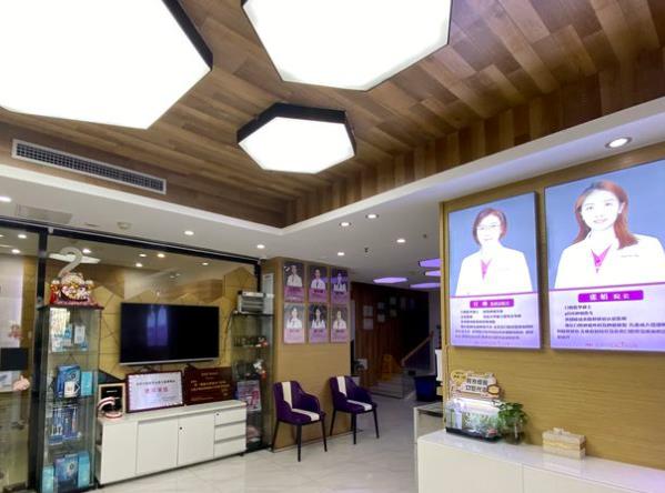 北京博雅口腔(石景山万达店)医院环境
