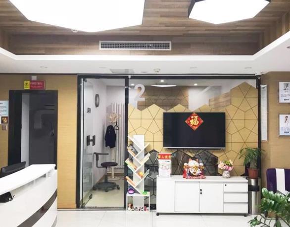 北京博雅口腔(石景山万达店)医院一角