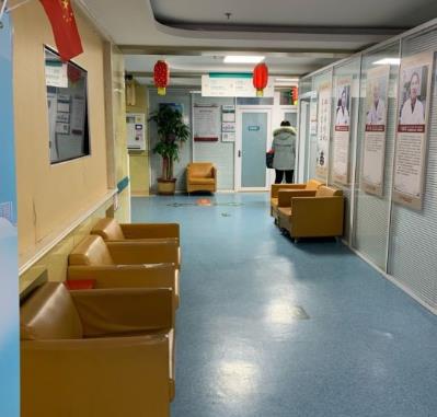 北京东方博大医院口腔科休息区