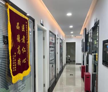 北京爵冠口腔（丰台门诊部）医院环境