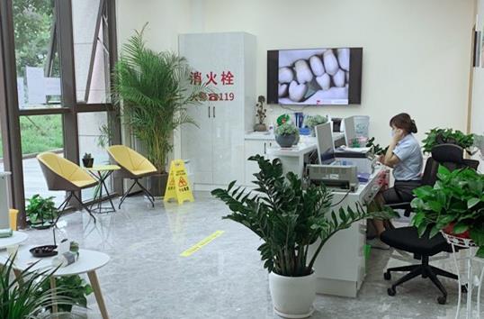 北京众悦优合口腔门诊部
