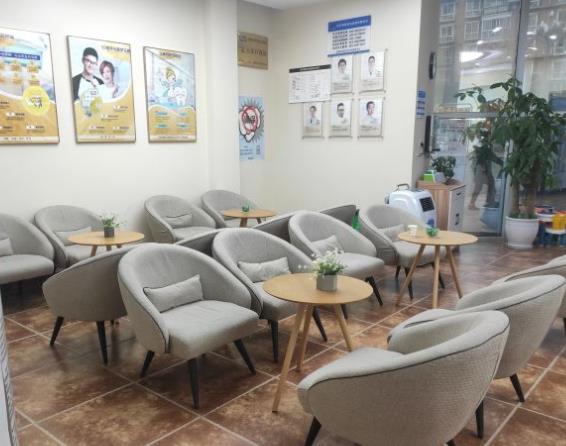 成都双流唐之美口腔门诊部(唐牙科双流店）休息区