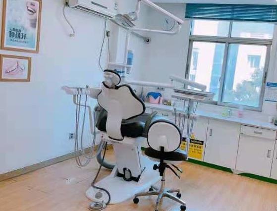 丹阳雅尔美口腔门诊部治疗室
