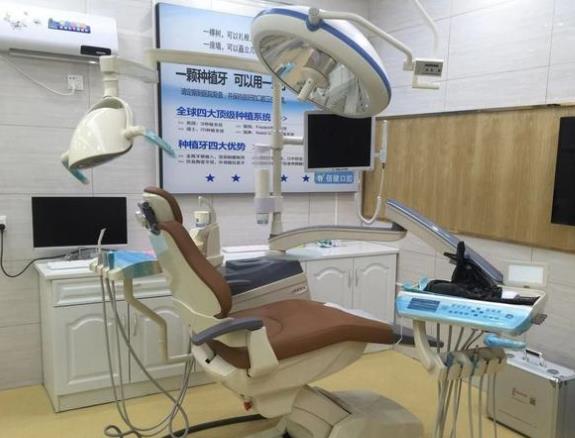 东莞黄江莞口口腔门诊治疗室