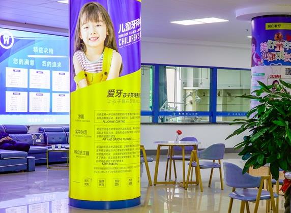 广西北海诺贝尔口腔门诊部医院环境