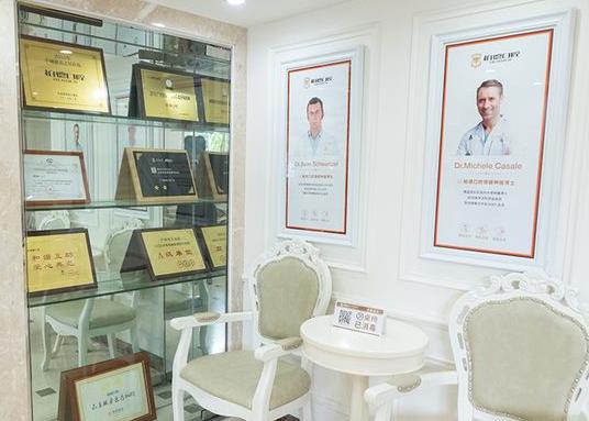 广州柏德江南口腔门诊部治疗室