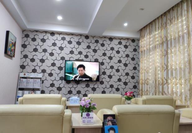 广州致美口腔医院（增城区店）医院环境