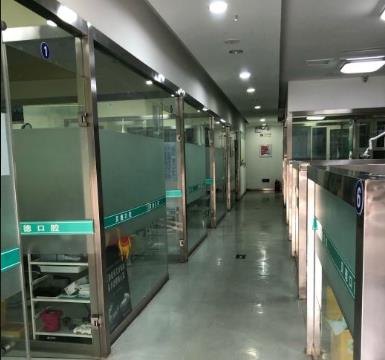 邯郸贝洁口腔医院（光明桥店）医院环境
