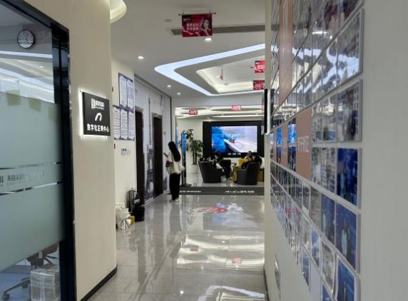 杭州京港雅莱口腔门诊部（雅莱齿科）医院环境