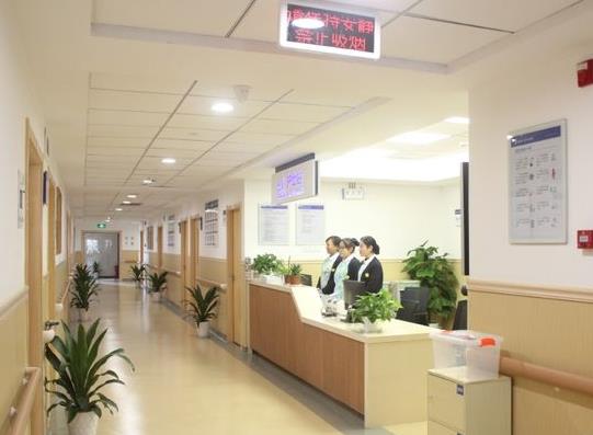 杭州九和医院口腔门诊部护士站
