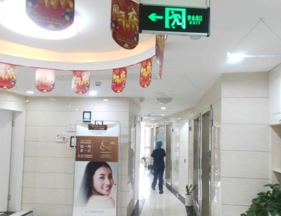 杭州康齿恩春江彼岸口腔门诊部医院环境