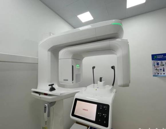 杭州口腔医院（建德口腔门诊部）ct仪器