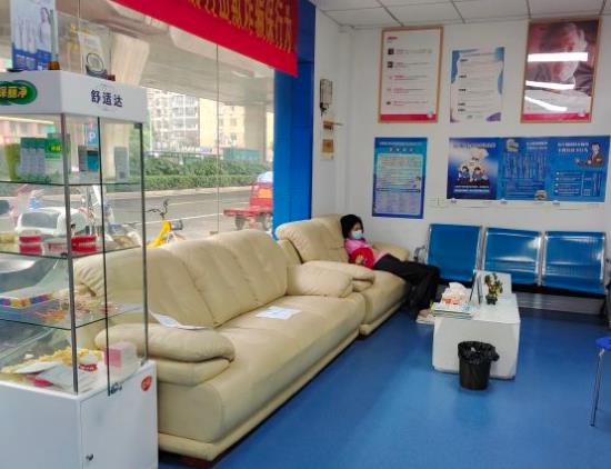合肥麦缇丝口腔门诊部休息区