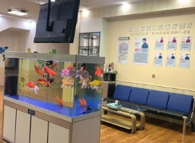 遵化精诚口腔门诊部休息区