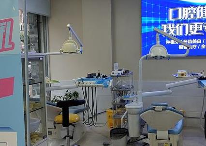 淮南大通区周涛口腔诊所治疗室
