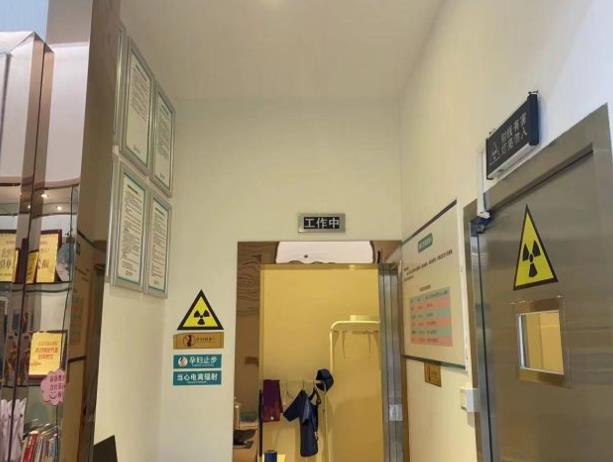 昆明德韩口腔医院（东寺街店）ct室
