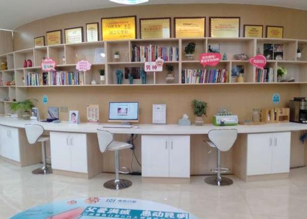 昆明德韩口腔医院（金鹰店）医院环境