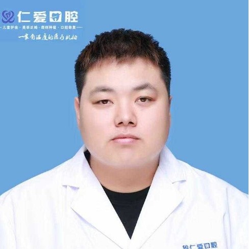 王永康 王永康