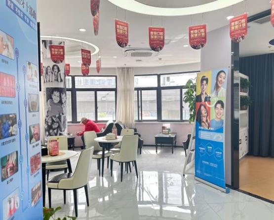 南京贝鹤雅康口腔医院医院环境