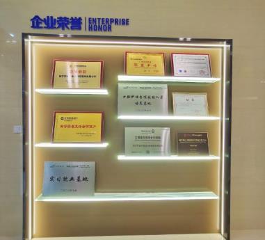 南宁蓝天口腔（金座旗舰店）医院荣誉