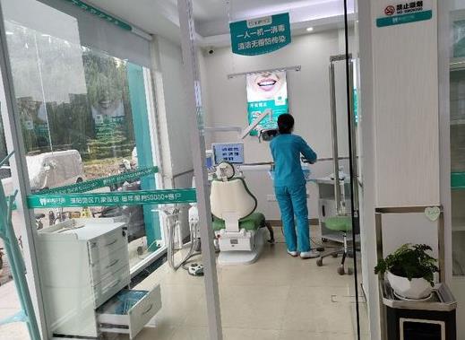 濮阳华龙豫柏林牙医口腔诊所治疗室