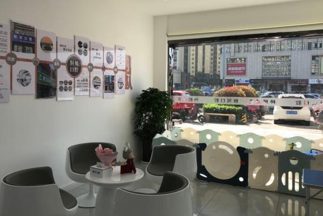 菏泽恒贝口腔中央公馆店休息区