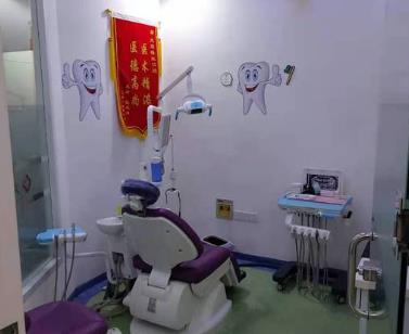山西大同得生口腔门诊部休息区