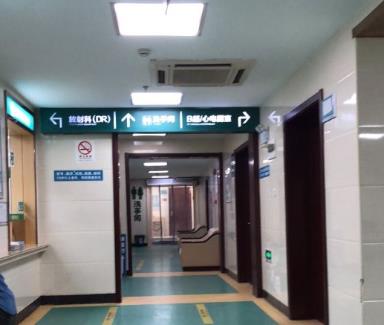 上海奉浦医院口腔科走廊