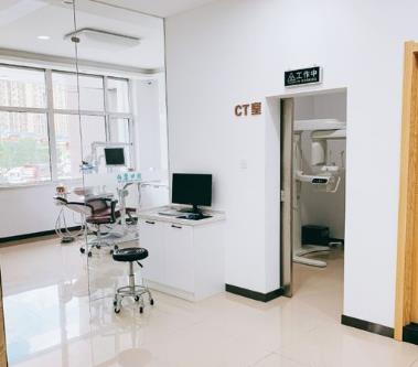 深圳柏齿康中都口腔诊所ct仪器