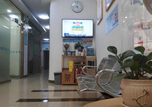 深圳齿安口腔诊所医院环境