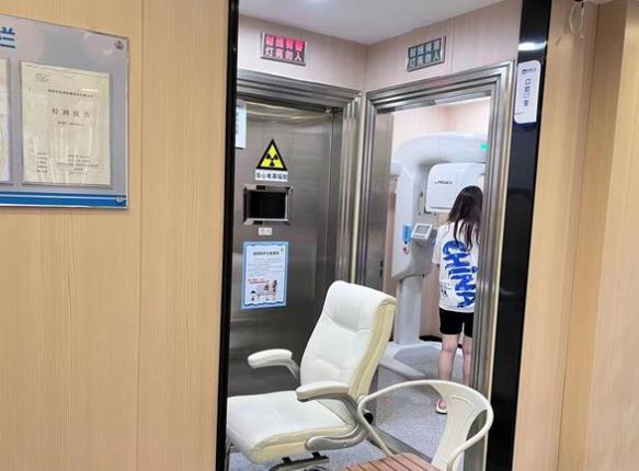 深圳美佳德口腔门诊部（福田店）ct仪器