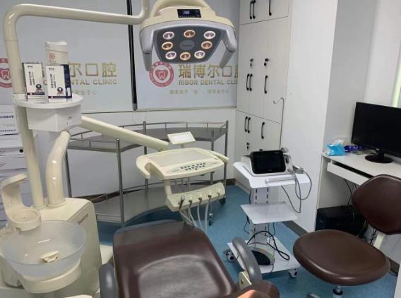 深圳瑞博尔口腔门诊部治疗室