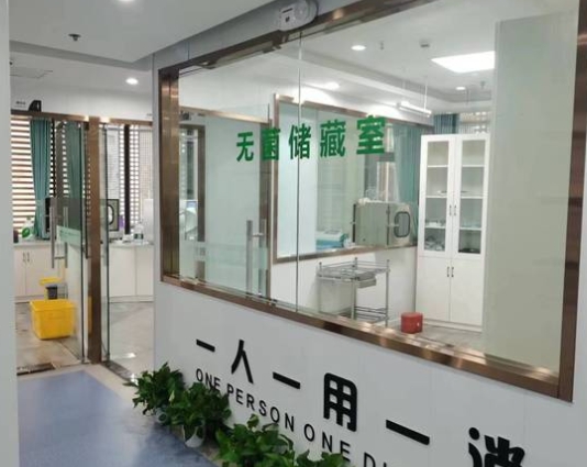 湖州德中口腔医院消毒室