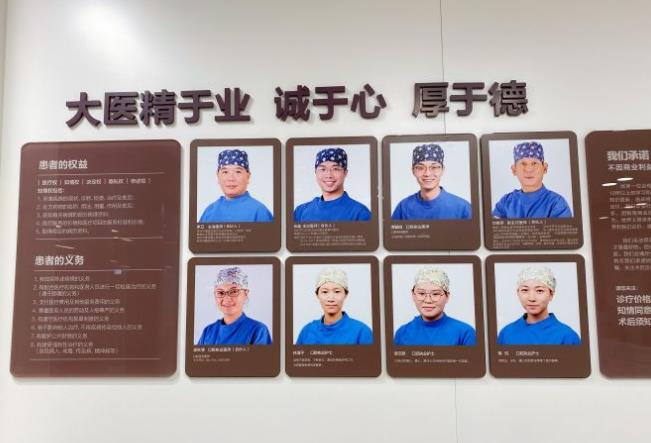 深圳上善口腔门诊部儿童游乐区