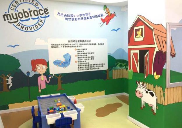 唐山阳光树口腔门诊部（建设北路店）儿童游乐区
