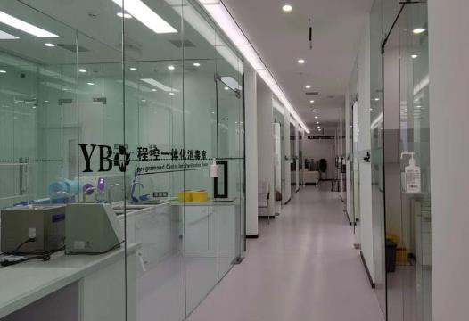 天津武清医博口腔门诊部医院环境
