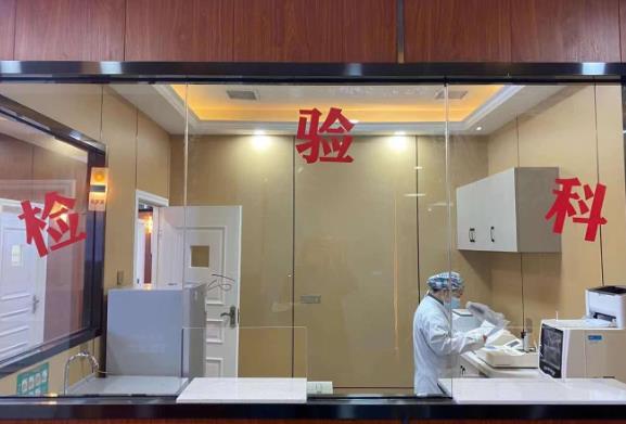 铜川博德口腔医院检验科