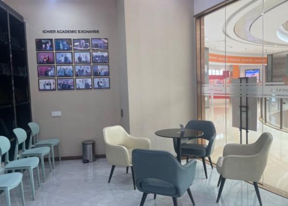 武汉爱齿尔口腔(关山店)休息区